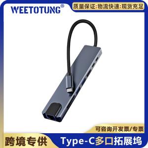 network port hub, USB
